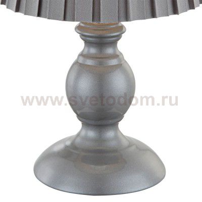 Светильник Globo 21691