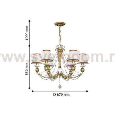 Люстра подвесная Favourite 2170-6P Lissa