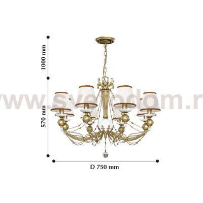 Люстра подвесная Favourite 2170-8P Lissa