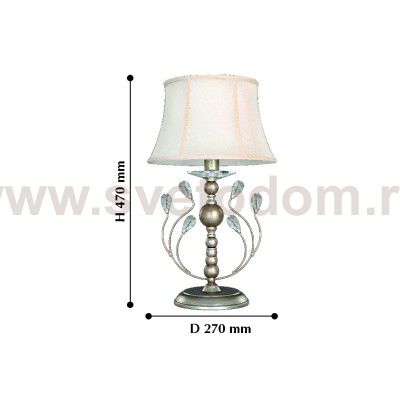 Настольный светильник Favourite 2171-1T Glory