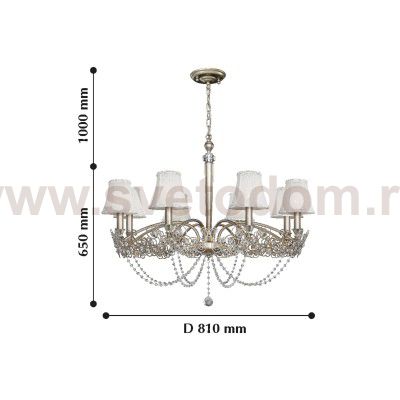 Люстра подвесная Favourite 2172-8P Penna