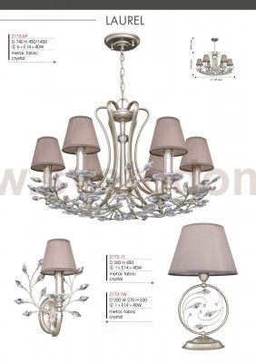 Настольный светильник Favourite 2173-1T Laurel