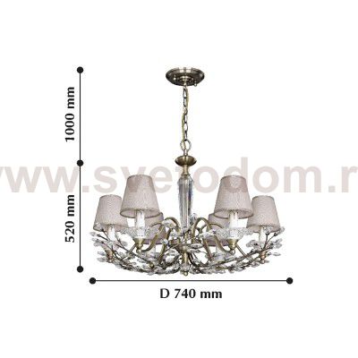 Люстра подвесная Favourite 2175-6P Crown