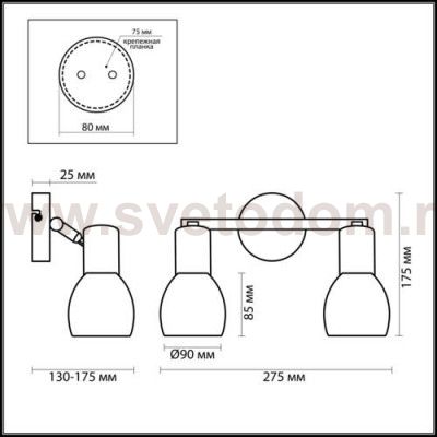 Светильник поворотный спот Odeon light 2176/2W MOSS
