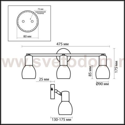 Светильник поворотный спот Odeon light 2176/3W MOSS