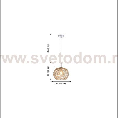 Люстра подвесная Favourite 2177-1P Dispertion