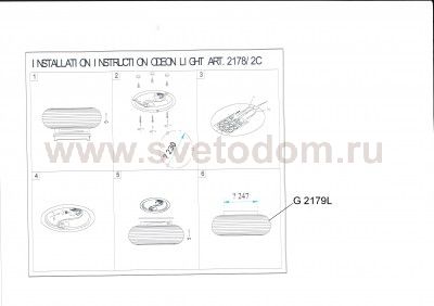 Светильник настенно-потолочный Odeon light 2178/2C CLOD