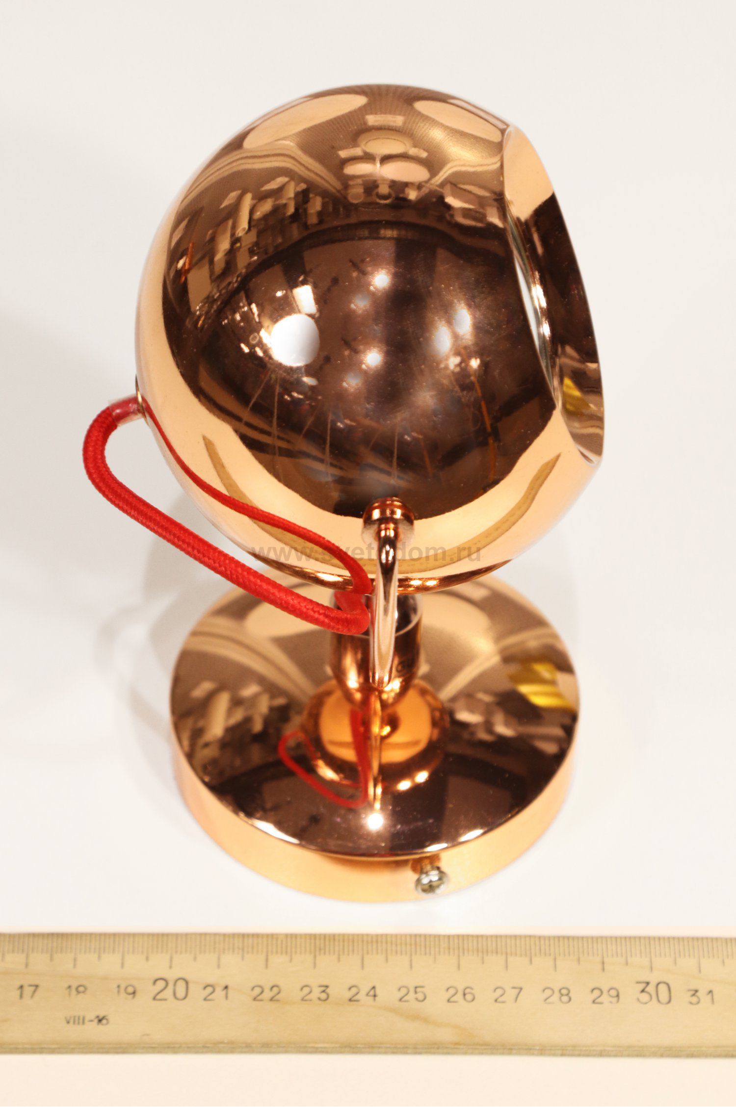 Светильник настенно-потолочный Citilux CL532513 Сфера