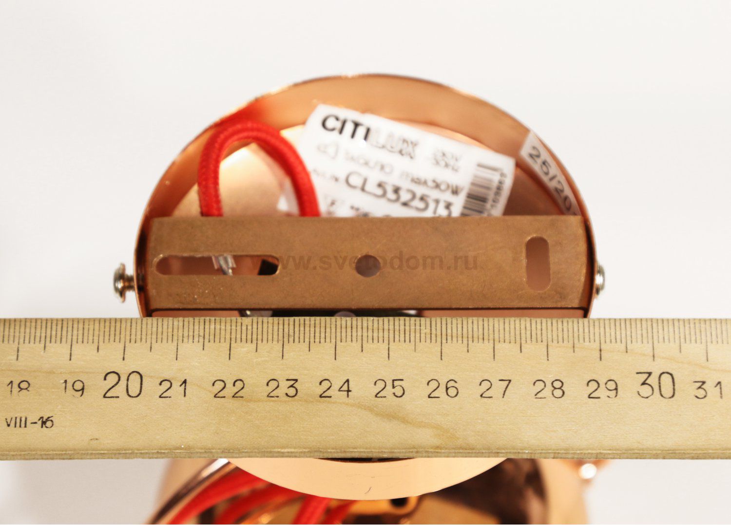 Светильник настенно-потолочный Citilux CL532513 Сфера