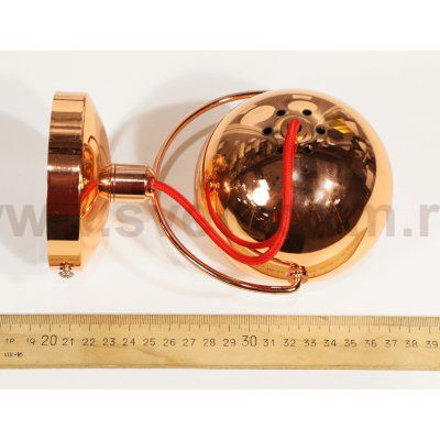 Светильник настенно-потолочный Citilux CL532513 Сфера