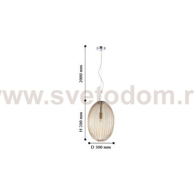 Подвес Favourite 2182-1P Ovum