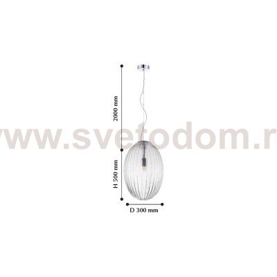 Люстра подвесная Favourite 2183-1P Ovum