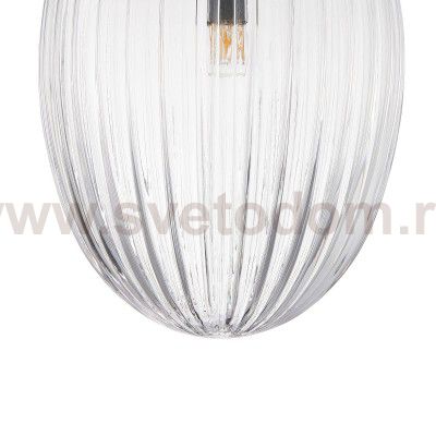 Люстра подвесная Favourite 2183-1P Ovum
