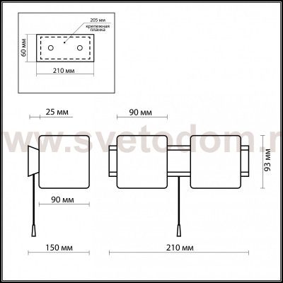 Настенный светильник с выключателем Odeon light 2183/2W FARO