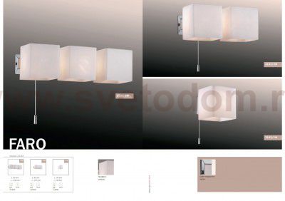 Настенный светильник с выключателем Odeon light 2183/2W FARO