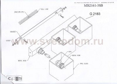 Светильник настенный бра Odeon light 2183/3W FARO