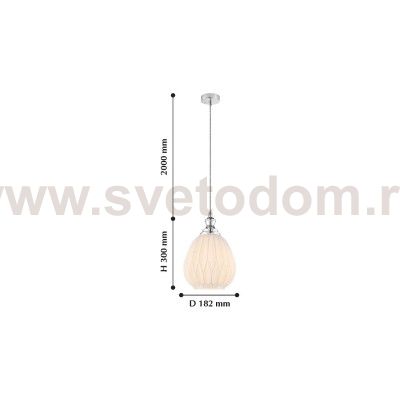 Люстра подвесная Favourite 2187-1P Corruga