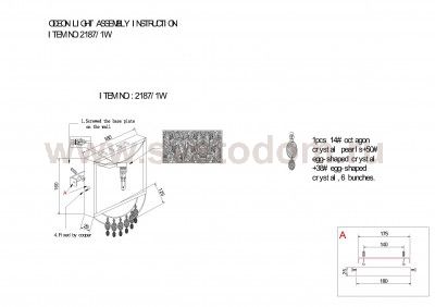 Светильник настенный бра Odeon light 2187/1W LIAN