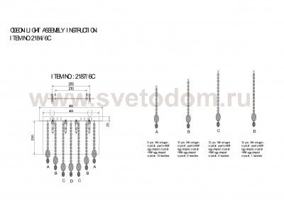 Люстра потолочная Odeon light 2187/6c LIAN