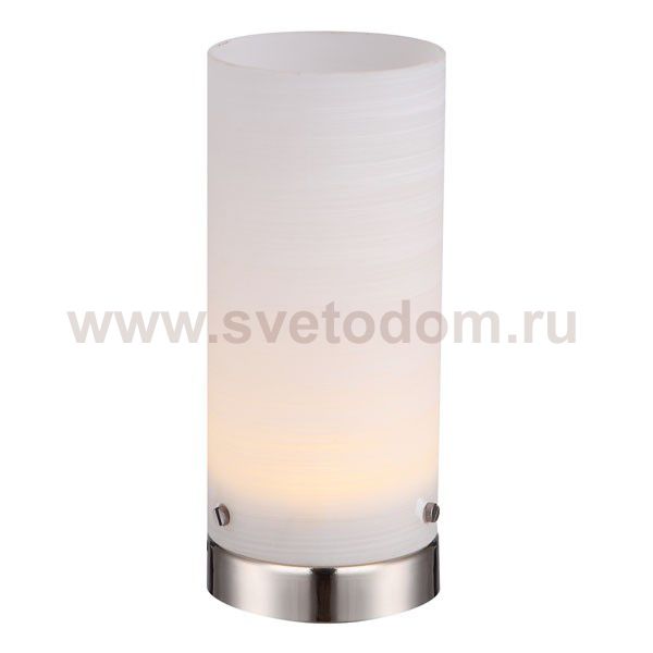 Светильник Globo 21926 Smart I