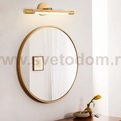 Бра ULTA L45 Dark brown ImperiumLoft 219471-26