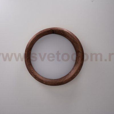 Потолочный светильник RUNIS D60 Dark brown ImperiumLoft 219475-26