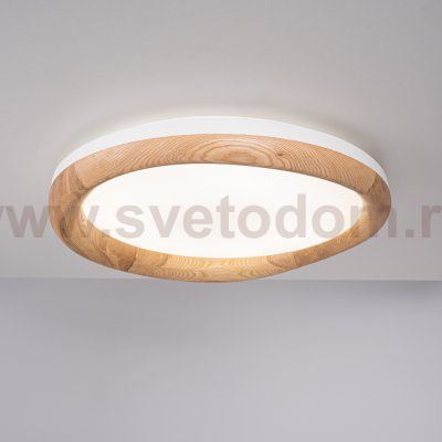 Потолочный светильник RUNIS D80 Light brown ImperiumLoft 219477-26