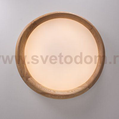 Потолочный светильник RUNIS D80 Light brown ImperiumLoft 219477-26