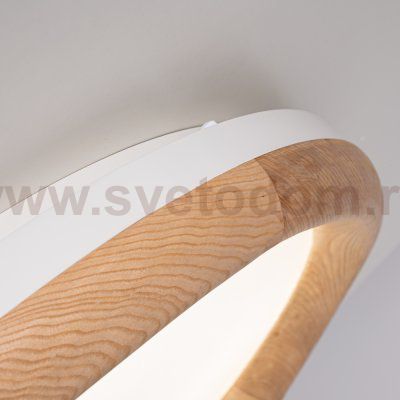 Потолочный светильник RUNIS D80 Light brown ImperiumLoft 219477-26