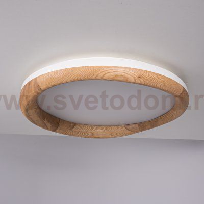 Потолочный светильник RUNIS D80 Light brown ImperiumLoft 219477-26