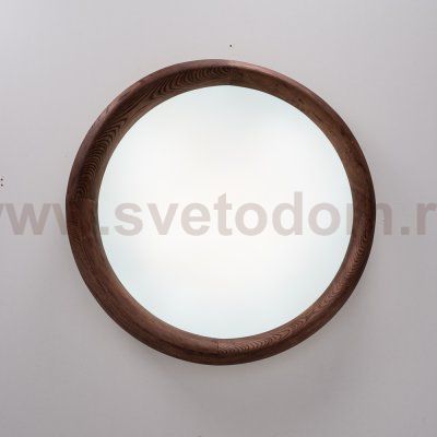 Потолочный светильник RUNIS D80 Dark brown ImperiumLoft 219478-26