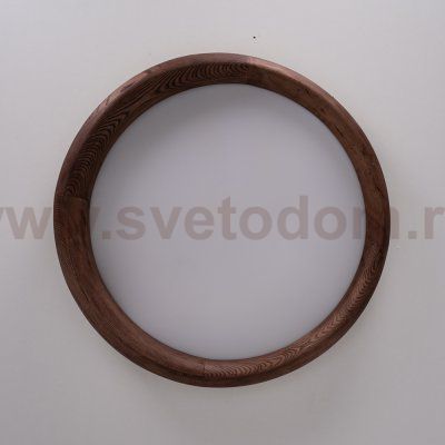 Потолочный светильник RUNIS D80 Dark brown ImperiumLoft 219478-26