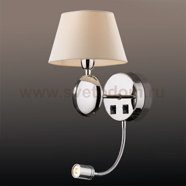 Светильник бра c подсветкой Odeon light 2195/1A HOTEL