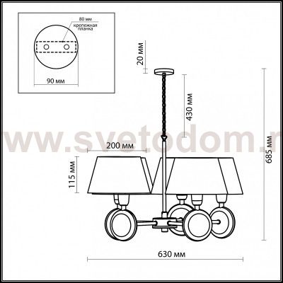 Люстра Odeon light 2195/5 HOTEL