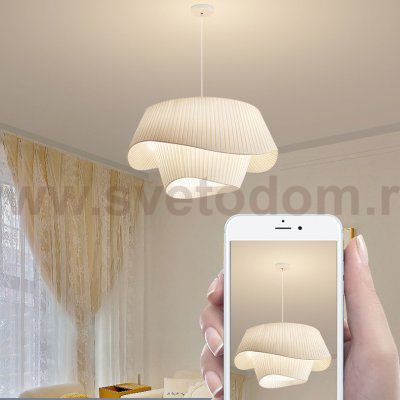 Подвесная люстра VANILLA D80 ImperiumLoft 219530-23