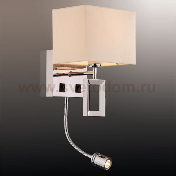 Светильник бра c подсветкой Odeon light 2197/1A ATOLO