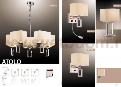 Настольная лампа Odeon light 2197/1T ATOLO