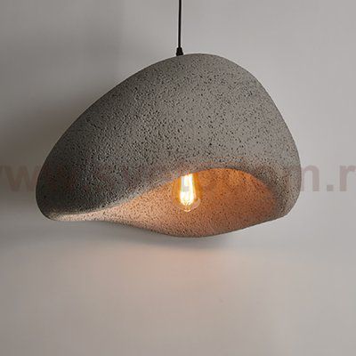 Подвесная люстра CEMENCLOUD A D50 Grey ImperiumLoft 219848-23