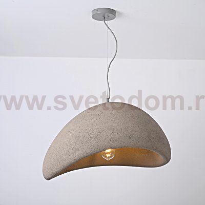 Подвесная люстра CEMENCLOUD A D50 Grey ImperiumLoft 219848-23