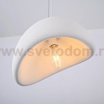 Подвесная люстра CEMENCLOUD A D50 White ImperiumLoft 219849-23