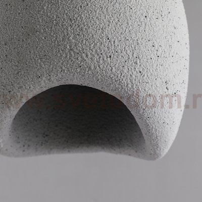 Подвесная люстра CEMENCLOUD B D50 Grey ImperiumLoft 219860-23