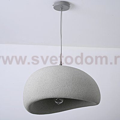 Подвесная люстра CEMENCLOUD B D50 Grey ImperiumLoft 219860-23