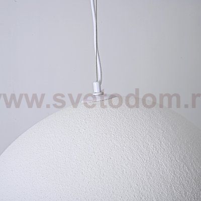 Подвесная люстра CEMENCLOUD B D50 White ImperiumLoft 219861-23