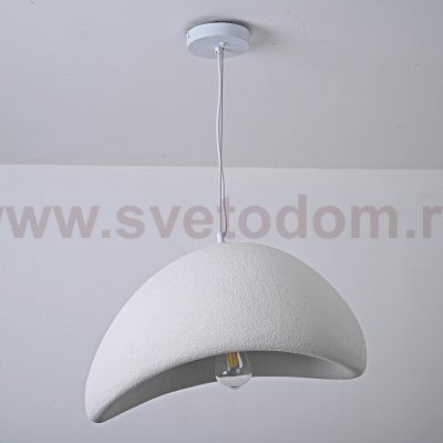 Подвесная люстра CEMENCLOUD B D50 White ImperiumLoft 219861-23