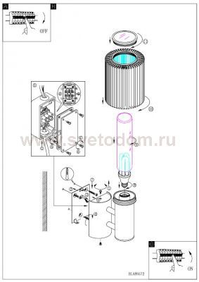 Уличный настенный светильник MARONELLO Eglo 89572