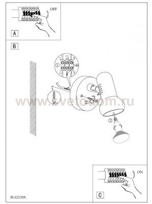 Светильник поворотный спот Eglo 81040 Manhatten