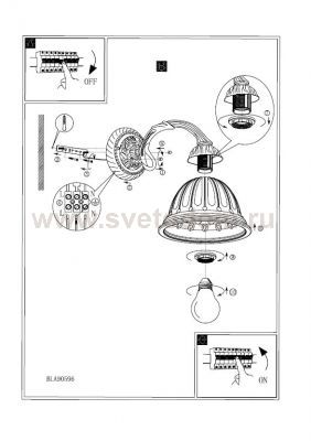 Светильник бра Eglo 90596 MONSERRAT