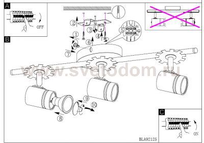 Светильник поворотный спот Eglo 92125 LEONIE