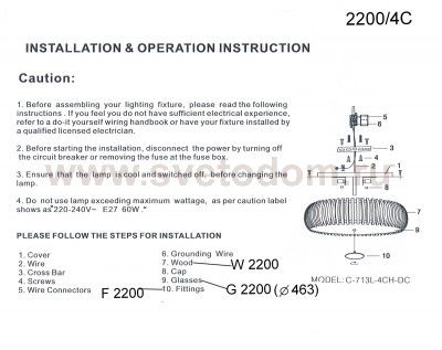 Люстра Odeon light 2200/4C FORA