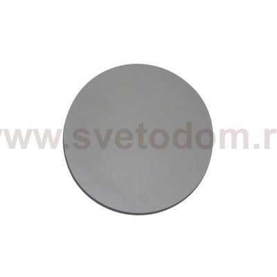 Светильник ЗАТМЕНИЕ белый d20 h4 Led 7W (4000K) Kink light 2201,01